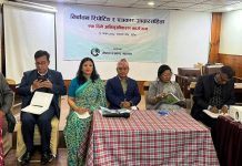“निर्वाचन रिपोर्टिङमा आचारसंहिताको पूर्ण पालना गर्नुपर्नेमा जोड”