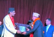 लक्ष्मण राजवंशी आदर्श गुरु सम्मानबाट संस्कृत शिक्षक उदिम पन्त सम्मानित