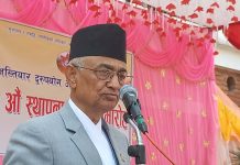 भ्रष्टाचार निर्मूल पार्न सबैको प्रतिबद्धता आवश्यकः प्रदेश प्रमुख देकोटा
