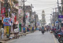 वीरगन्जमा कर्फ्यु, हट्यो, निषेधाज्ञा जारी