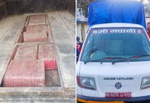 मकवानपुरमा १७१ किलो गाँजासहित गाडी र चालक नियन्त्रणमा