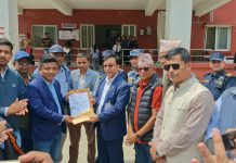 एमाले मकवानपुरले जिल्ला प्रशासन कार्यालयमा विरोधपत्र बुझायाे