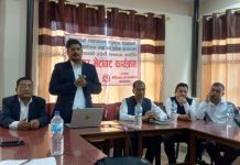 मकवानपुरमा वन डढेलो नियन्त्रणका लागि उच्च सतर्कता, प्रविधि र पूर्वतयारीमा जोड
