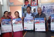 फाउन्डेसन मकवानपुरद्वारा २०८३ को भित्तेपात्रो विमोचन