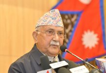 आगामी चुनाव जनमत सङ्ग्रह पनि हो : अध्यक्ष ओली