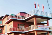 ओली र लेखकको पक्राउप्रति एमाले मकवानपुरको विरोध, तत्काल रिहाइको माग