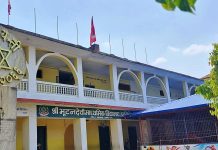 भुटनदेवी माविले हाेटल म्यानेजमेन्ट र शिक्षा विषय अध्यापन गराउने