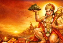 चैत्र शुक्ल पूर्णिमा: हनुमान जन्मजयन्ती मनाइँदै