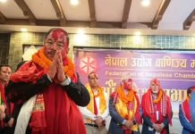 उद्योग वाणिज्य महासंघ बागमती प्रदेशको अध्यक्षमा श्रेष्ठ निर्वाचित