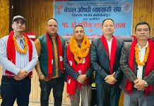 मकवानपुर औषधि व्यवसायी सङ्घको अध्यक्षमा विष्णु थापा निर्विरोध निर्वाचित