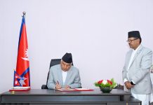 राष्ट्रपतिद्वारा केही नेपाल ऐनलाई संशोधन गर्ने अध्यादेश जारी