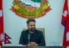 प्रधानन्यायाधीश नियुक्तिका लागि संवैधानिक परिषद्को बैठक आह्वान