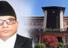 प्रधानन्यायाधीशमा मनोजकुमार शर्मा सिफारिस