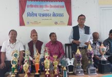 हेटौँडा–४ मा बृहत् शैक्षिक प्रदर्शनी र खेलकुद कार्यक्रम हुने