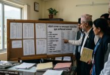 समस्याग्रस्त सहकारीका ठूला ऋणीहरूको नाम सार्वजनिक