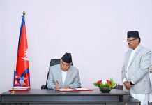 राष्ट्रपति पौडेलद्वारा तीन वटा अध्यादेश जारी